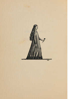 Данте [Алигьери]. Vita Nova [Новая жизнь]. Перевод с итальянского. Введение и примечания Абрама Эфроса. [М.]. 1934.